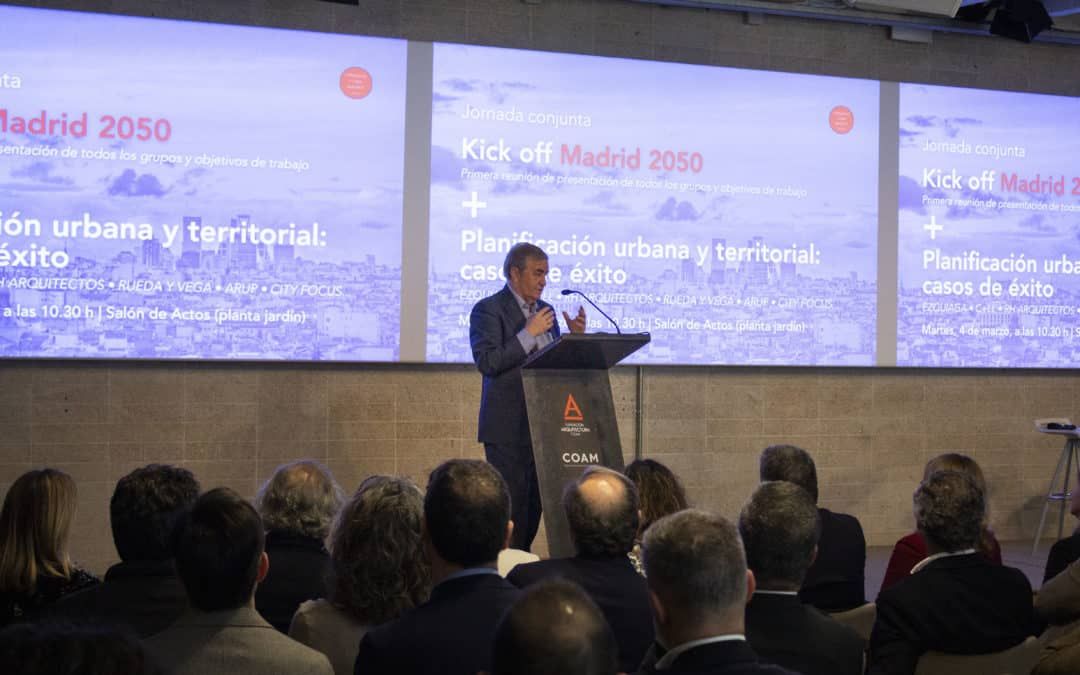 Madrid 2050: el sector urbanístico y la administración se unen para dar forma a la ciudad del futuro
